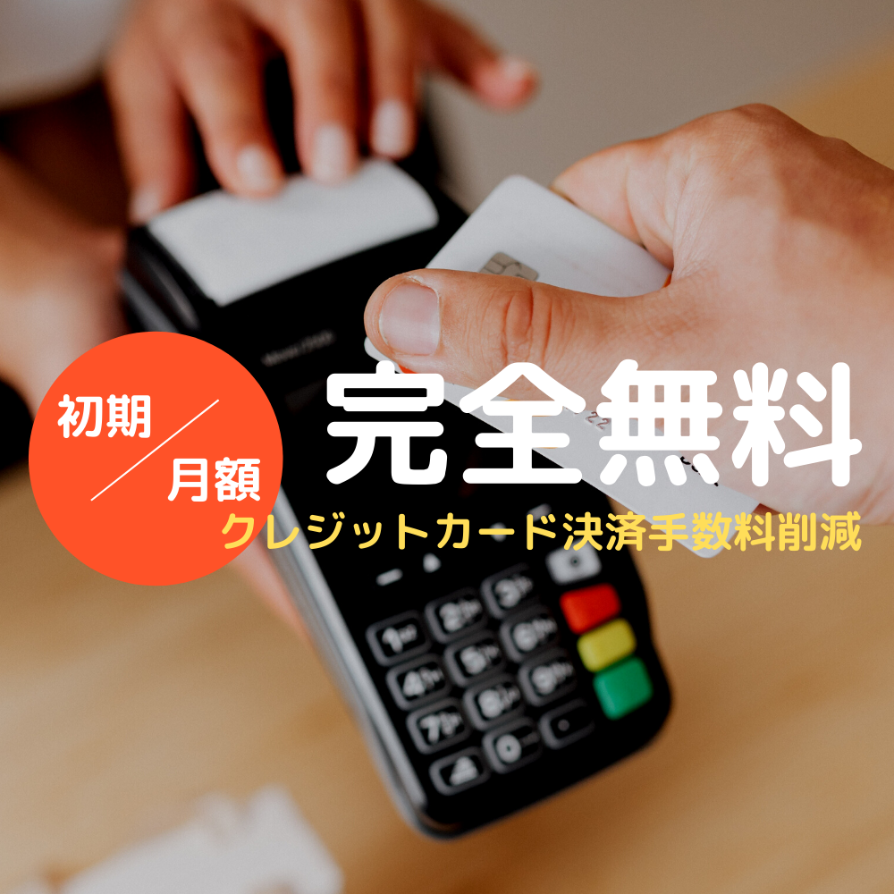 SP用ヒーロー画像